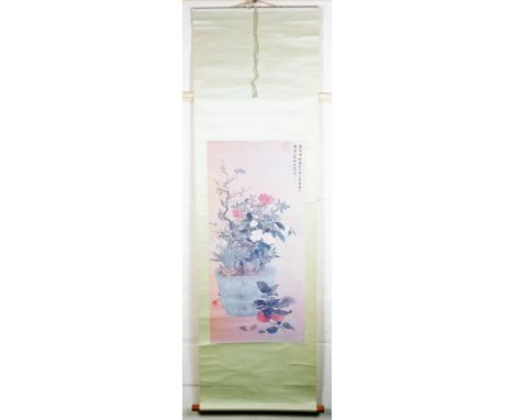 20thC Oriental School.  Flowers on a material and paper ground, mixed media print, with printed signature, 56cm W.