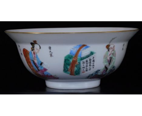 A Chinese Republic porcelain bowl, of circular form, with shaped lip, polychrome decorated with figures and jars, with script