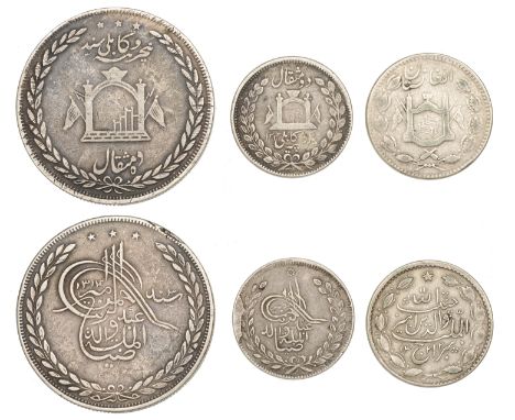 Afghanistan, ‘Abd al-Rahman, 5 Rupees, Kabul 1314h (KM. 820); Rupee, Kabul 1314h (KM. 818); Habibullah, Rupee, 1322h (KM. 842