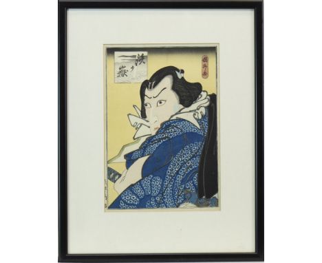 KUNIMASO, AN ACTOR, woodblock print, 23.5cm x 16cm; along with four other woodblock prints, including Hokkei, Shuntei and Yos