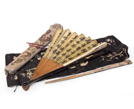 EARLY 20TH CENTURY JAPANESE HAND PAINTED FAN, with mountain landscape to one side and script to the other, the end sticks 29.