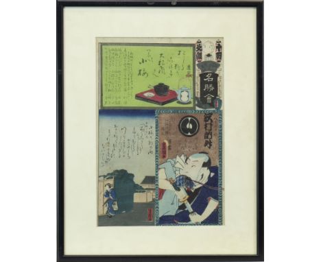 TOYOKUNI III, YOSHITORA, woodblock print, 34cm x 23cm; along with three other woodblock prints depicting a bridge procession,
