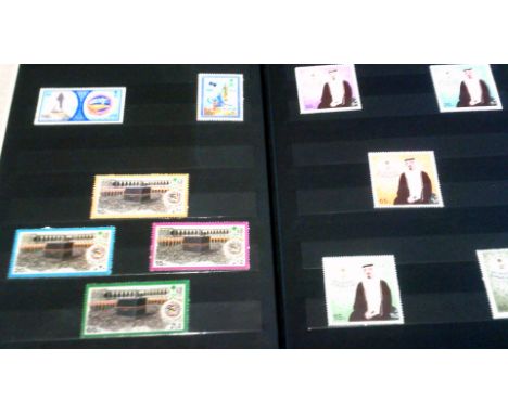Saudi Arabia - 1987 Ministry of Posts Director General  Presentation  Folder with mint issues from 1983-1987 including 1985 I