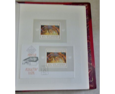 Philatelic Exhibitions - 1968-89 a collection with stockholmia black print etc; FDC's, Sopia 1989 etc some scarce items, albu