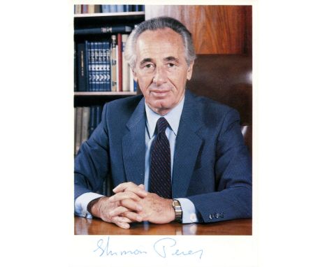 PERES SHIMON: (1923-2016) Israeli politician who served as Prime Minister of Israel 1984-86, 1995-96 and as President of Isra