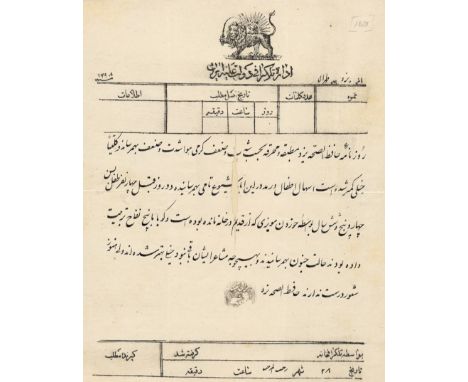 [FARSISTAN - ISFAHAN]: Unusual original autograph document, one page, 4to, Yazd, dated 28th July 1298 according to Arabic cal