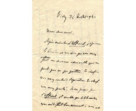 ‘Nobody would have the absurd idea of putting after each article of the treaty  that in the event on non-execution, force wou