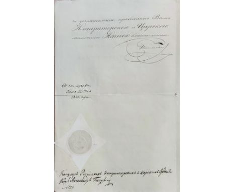 NICHOLAS I OF RUSSIA: (1796-1855) Emperor of Russia 1825-55. A fine L.S., Nicholas, in Cyrillic, two pages, folio, Saint Pete