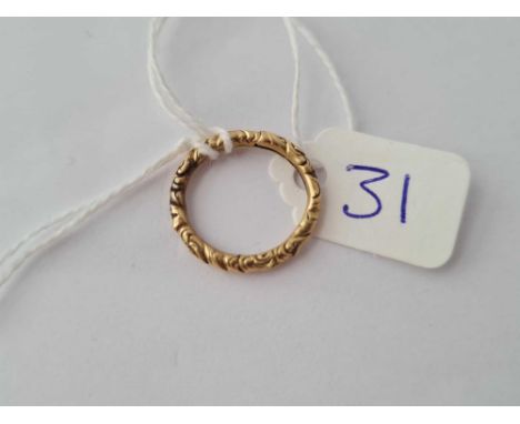 A antique gold split ring size E 1/2 - 1.8 gms