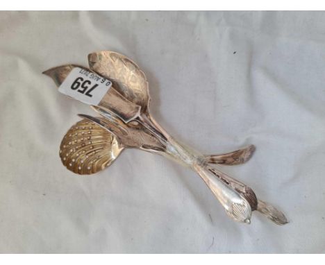 A sifter spoon with matching butter knife and bread fork and jam spoon. Sheffield 1905