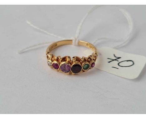  A vintage 9ct mounted ‘REGARD’ ring approx size O 2.8g inc