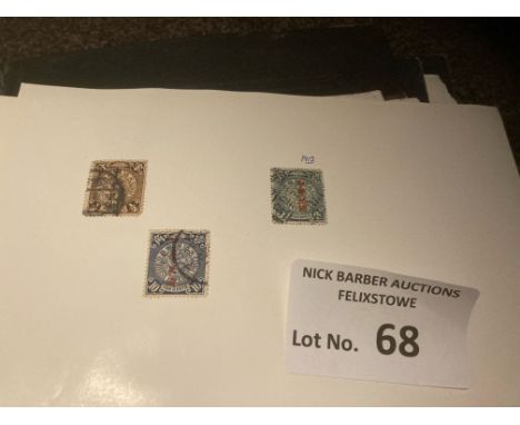 Stamps : World collection in 6 albums vintage lot much early from many countries inc GB penny blacks etc - vast accumulation 