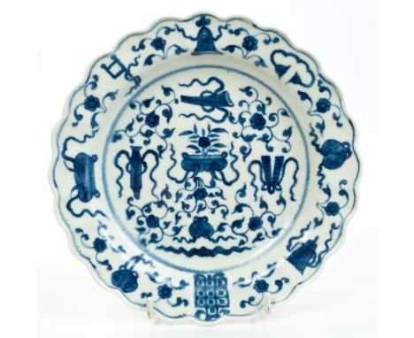 18th century Worcester blue and white 'Hundred Antiques' dish with Chinese precious object decoration and faux Chinese mark, 