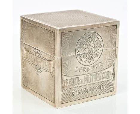 Imperial Russian silver tea caddy in the form of a tea box, with Imperial Eagle and Cyrillic inscription with sun ray backgro
