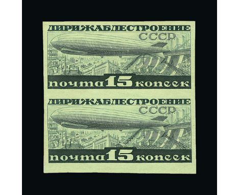 Russia : (SG 592c) 1932 Zeppelin 15k grey-black vertical pair with margin at foot, IMPERFORATE, very fine unmounted mint, wit