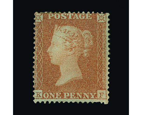 Great Britain - QV (line engraved) : (SG 16b) 1850 HENRY ARCHER TRIAL PERFORATION 1d red-brown, perf 16, plate 100, KF, centr