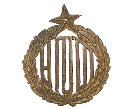 Burma Defence Army scarce WW2 brass cap badgeLocally stamped  Loops (one replaced) GCFormed 1942 from Burma Indep Army under 