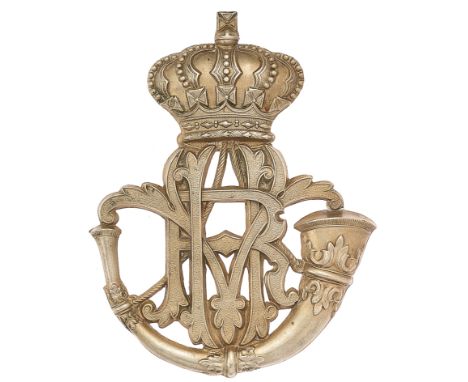 Indian Army. Hyderabad Volunteer Rifles Victorian pouch belt plate circa 1882-1903.Good British made die-stamped white metal 