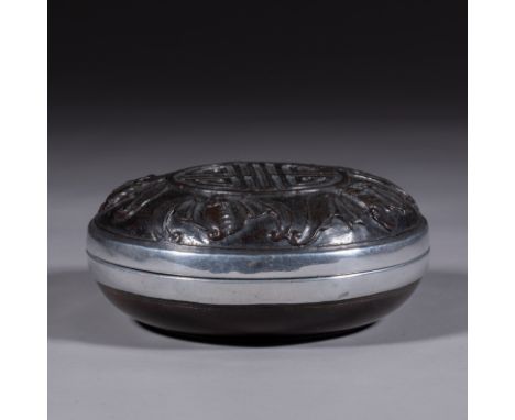 Chinese Qing dynasty rosewood inlaid silver printing clay box    H:4.1cm             W:9.9cm