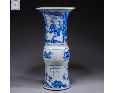 Chinese Qing dynasty Kangxi inscription blue and white porcelain flower vase    H:45.8cm             Diameter:22cm