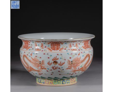 Chinese Qing dynasty Qianlong inscription pastel alum red dragon pattern basin    H:13.3cm             Diameter:21.5cm