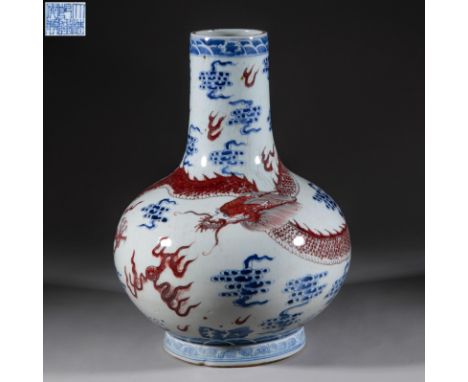 Chinese Qing Dynasty Qianlong blue and white glaze red dragon pattern Vase    H:30cm             Diameter:7cm