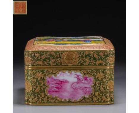 Chinese Qing dynasty Qianlong inscription enamel square lid box    H:10.5cm             W:16.5cm