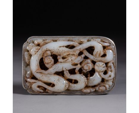 Chinese Liao Dynasty Hetian jade inlaid silver belt ornament    H:5.6cm             W:9cm       Weight:169g