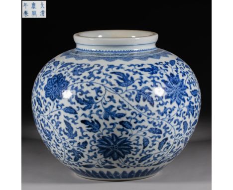 Chinese Qing dynasty Kangxi inscription blue and white jar    H:19cm             Diameter:11.3cm