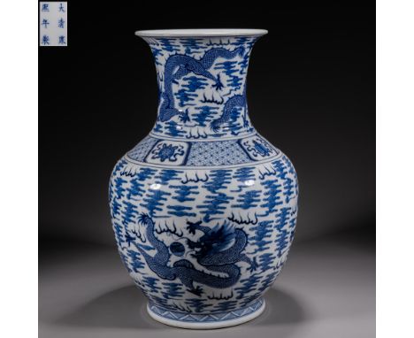 Chinese Qing dynasty Kangxi inscription blue and white porcelain dragon pattern vase    H:43cm             Diameter:19.5cm