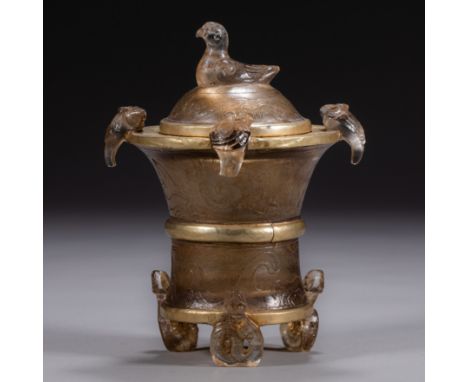 Chinese Han dynasty glazed silver gilt furnace    H:12.6cm             W:7.8cm       Weight:272g
