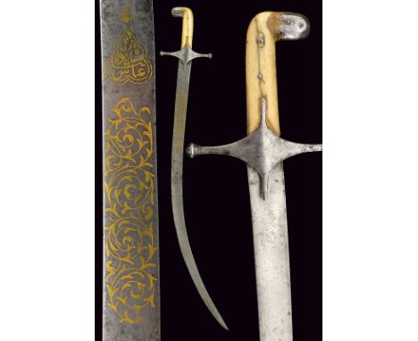 dating: circa 1800 provenance: Turkey, Flat, curved, single-edged blade, the base featuring a cartouche with Arabic writings 