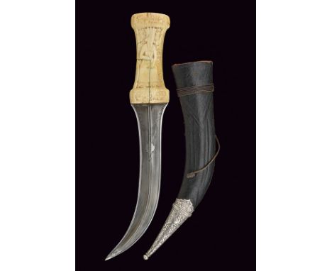 dating: 19th Century provenance: Persia, Curved, single-edged blade with strengthened tip and carvings, strong fuller at the 