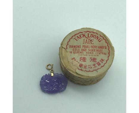 Antique Chinese Purple Jade carved dragon pendant fitted with a 14ct gold clasp. Comes with original box. Tack Loong Jade Dia