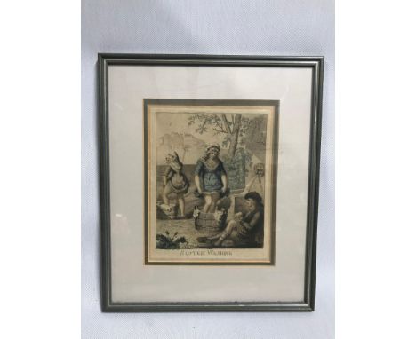 Original 18th century Isaac Cruikshank Scottish coloured engraving. Titled "Scotch Washing" Art work measures 22x17cm 