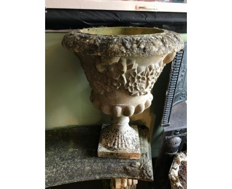 A Garden floral design pedestal urn planter 