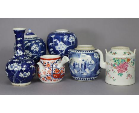 Three various 19th century Chinese blue &amp; white ginger jars (largest 5” high); a similar bottle vase, 8” high (rim re-stu