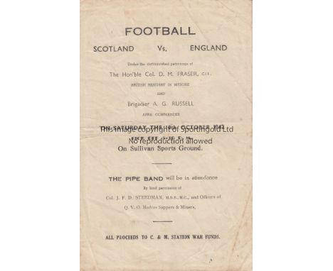 SCOTLAND - ENGLAND  1942   Programme for a meeting of Scotland and England, 10/10/42 played in Bangalore,  Mysore, India. All