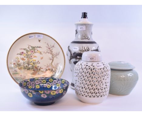 A Japanese Satsuma charger, decorated birds and foliage, signed (cracked), 30 cm diameter, a Chinese celadon ground vase, ada