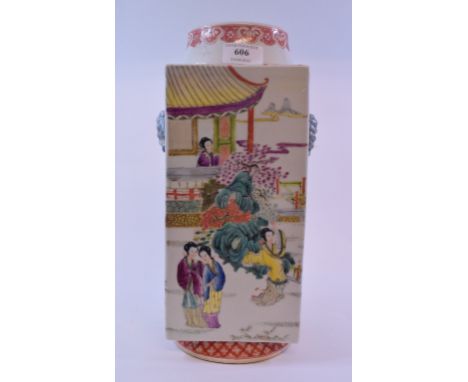 A Chinese cong style vase, decorated figures, animals and foliage, with elephant mask handles, 34 cm high   Condition report 
