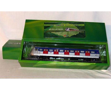 GONINAN Models or similar HO Model of a KCR Driving Cab housed in Presentation Box with a length of Rail. The Model has movea