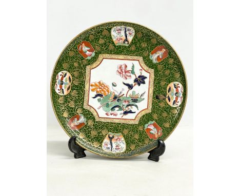 4 19th century plates. A John Denton Baxter ‘Celtic’ China dinner plate. 2 Ashworth &amp; Bros dinner/cabinet plates. A large