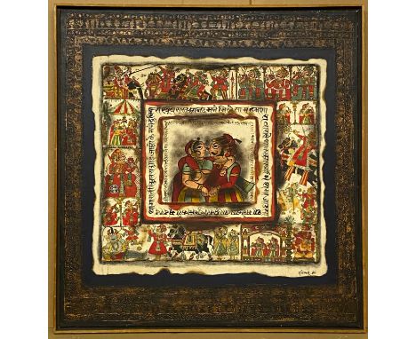 LARGE INDIAN PRINT ON CANVAS