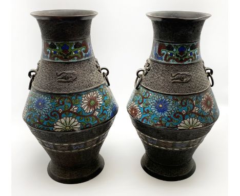 PAIR OF JAPANESE CHAMPLEVE ENAMEL VASES40CM TALL / 22CM WIDEWITH A REPAIR PATCH TO THE INSIDEGOOD CONDITION
