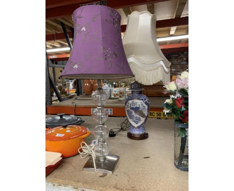 TWO TABLE LAMPS TO INCLUDE A GLASS 'BUBBLE LAMP' WITH CHROME BASE AND AN ORIENTAL STYLE WITH PEACOCK DECORATION, BOTH WITH SH