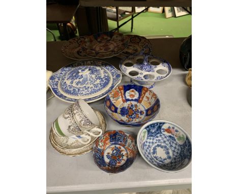 VARIOUS ORIENTAL CERAMIC ITEMS TO INCLUDE AMARI STYLE BOWLS, AND DISHES 