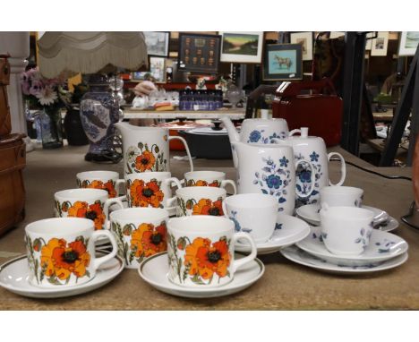 A ROYAL WORCESTER 'ALHAMBRA' COFFEE SET TO INCLUDE A COFFEE POT, HOT WATER JUG, JUG, CUPS, SAUCERS AND SIDE PLATES PLUS A MEA