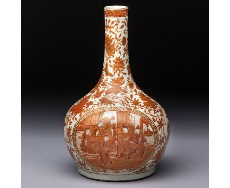 The ovoid body rising to a cylindrical neck, enamelled to the back and front with oval reserves containing officials and scho