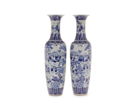 With long flared neck and decorated with children playing in a garden setting, amongst pines, flowers, mountains and pagodas 