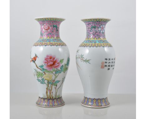 Pair of Chinese baluster shape vases, pink ground collars, decorated with birds and flowers, printed seal marks, 21cms.